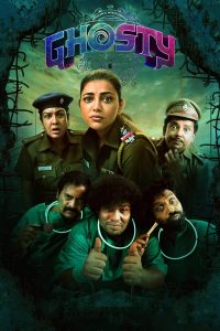 فيلم Ghosty 2023 مترجم فيلم Ghosty 2023 مترجم