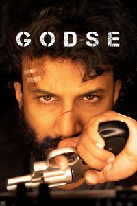 فيلم Godse 2022 مترجم فيلم Godse 2022 مترجم
