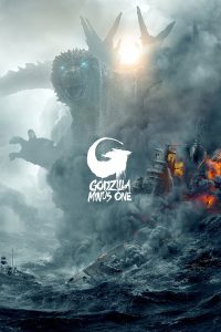 فيلم Godzilla Minus One 2023 مدبلج فيلم Godzilla Minus One 2023 مدبلج