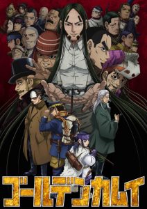انمي Golden Kamuy موسم 4 حلقة 10 انمي Golden Kamuy موسم 4 حلقة 10