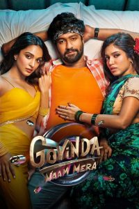 فيلم Govinda Naam Mera 2022 مترجم فيلم Govinda Naam Mera 2022 مترجم