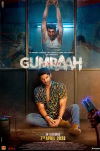 فيلم Gumraah 2023 مترجم فيلم Gumraah 2023 مترجم