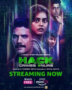 مسلسل Hack: Crimes Online موسم 1 حلقة 5 مسلسل Hack: Crimes Online موسم 1 حلقة 5