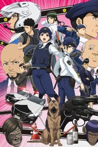انمي Hakozume: Kouban Joshi no Gyakushuu موسم 1 حلقة 12 انمي Hakozume: Kouban Joshi no Gyakushuu موسم 1 حلقة 12