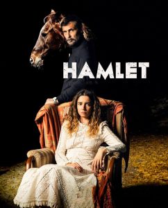 مسلسل Hamlet موسم 1 حلقة 6 مسلسل Hamlet موسم 1 حلقة 6