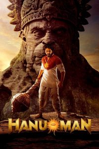 فيلم Hanu Man 2024 مترجم فيلم Hanu Man 2024 مترجم