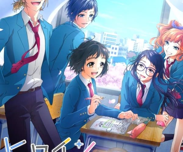 انمي Heroine Tarumono! Kiraware Heroine to Naisho no Oshigoto انمي Heroine Tarumono! Kiraware Heroine to Naisho no Oshigoto