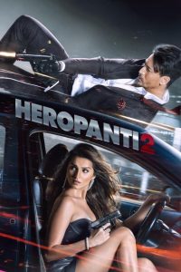 فيلم Heropanti 2 2022 مترجم فيلم Heropanti 2 2022 مترجم