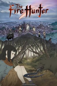 انمي Hikari no Ou موسم 1 حلقة 2 انمي Hikari no Ou موسم 1 حلقة 2