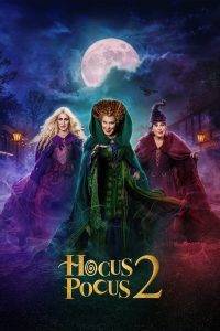 فيلم Hocus Pocus 2 2022 مترجم فيلم Hocus Pocus 2 2022 مترجم
