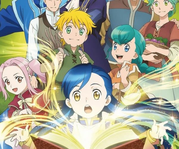 انمي Honzuki no Gekokujou انمي Honzuki no Gekokujou