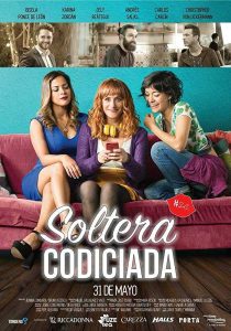 فيلم How to Get Over a Breakup 2018 مترجم فيلم How to Get Over a Breakup 2018 مترجم