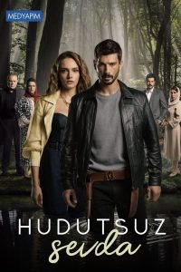 مسلسل حب بلا حدود موسم 1 حلقة 59 مسلسل حب بلا حدود موسم 1 حلقة 59