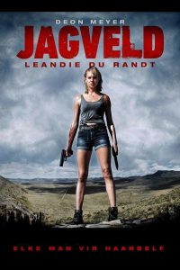 فيلم Hunting Emma 2017 مترجم فيلم Hunting Emma 2017 مترجم