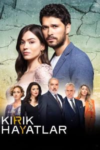 مسلسل حياة محطمة موسم 1 حلقة 15 مسلسل حياة محطمة موسم 1 حلقة 15