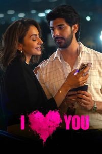 فيلم I Love You 2023 I Love You 2023 مترجم فيلم I Love You 2023 I Love You 2023 مترجم