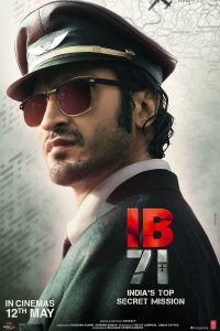 فيلم IB 71 2023 مترجم فيلم IB 71 2023 مترجم