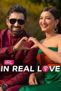 مسلسل IRL: In Real Love 2023 موسم 1 حلقة 2 مسلسل IRL: In Real Love 2023 موسم 1 حلقة 2