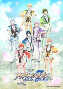 انمي IDOLiSH7! موسم 3 حلقة 27 انمي IDOLiSH7! موسم 3 حلقة 27