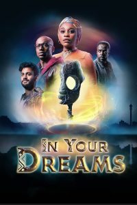 مسلسل In Your Dreams موسم 1 حلقة 3 مسلسل In Your Dreams موسم 1 حلقة 3