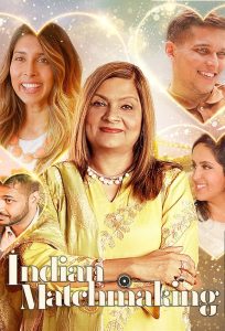 مسلسل Indian Matchmaking موسم 1 حلقة 8 والأخيرة مسلسل Indian Matchmaking موسم 1 حلقة 8 والأخيرة