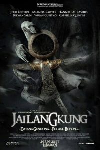 فيلم Jailangkung 2017 مترجم فيلم Jailangkung 2017 مترجم
