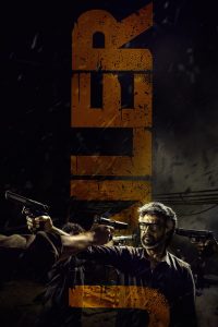 فيلم Jailer 2023 مترجم فيلم Jailer 2023 مترجم