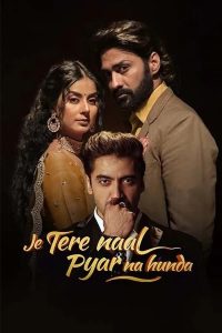 فيلم Je Tere Naal Pyar Na Hunda 2022 مترجم فيلم Je Tere Naal Pyar Na Hunda 2022 مترجم