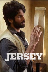 فيلم Jersey 2022 مترجم فيلم Jersey 2022 مترجم