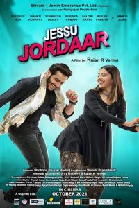 فيلم Jessu Jordaar 2021 مترجم فيلم Jessu Jordaar 2021 مترجم