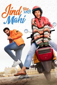 فيلم Jind Mahi 2022 مترجم فيلم Jind Mahi 2022 مترجم