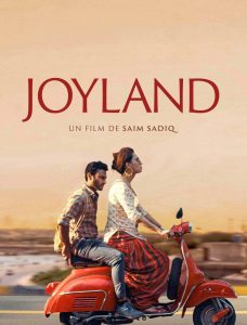 فيلم Joyland 2022 مترجم فيلم Joyland 2022 مترجم