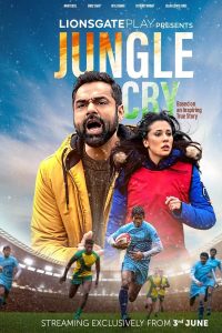 فيلم Jungle Cry 2022 مترجم فيلم Jungle Cry 2022 مترجم