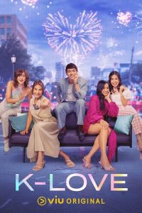 مسلسل K-Love موسم 1 حلقة 15 مسلسل K-Love موسم 1 حلقة 15