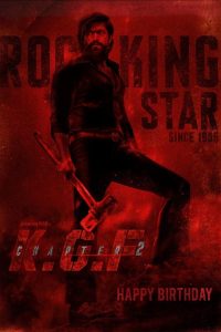 فيلم K.G.F: Chapter 2 2022 مترجم فيلم K.G.F: Chapter 2 2022 مترجم