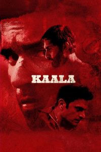 مسلسل Kaala موسم 1 حلقة 8 والاخيرة مسلسل Kaala موسم 1 حلقة 8 والاخيرة
