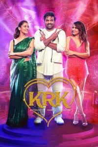 فيلم Kaathuvaakula Rendu Kaadhal 2022 مترجم فيلم Kaathuvaakula Rendu Kaadhal 2022 مترجم