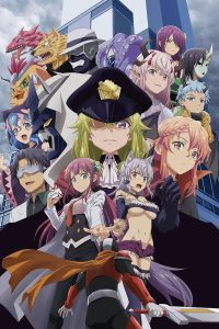 انمي Kaijin Kaihatsubu no Kuroitsu-san موسم 1 حلقة 9 انمي Kaijin Kaihatsubu no Kuroitsu-san موسم 1 حلقة 9
