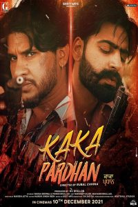 فيلم Kaka Pardhan 2022 مترجم فيلم Kaka Pardhan 2022 مترجم