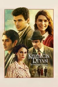 فيلم The Butterfly's Dream 2013 مترجم فيلم The Butterfly's Dream 2013 مترجم