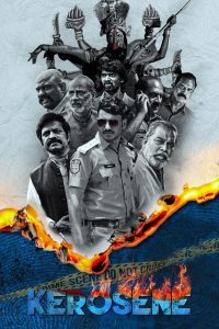 فيلم Kerosene 2022 مترجم فيلم Kerosene 2022 مترجم