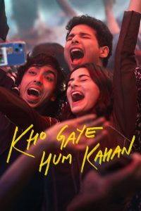 فيلم Kho Gaye Hum Kahan 2023 مترجم فيلم Kho Gaye Hum Kahan 2023 مترجم