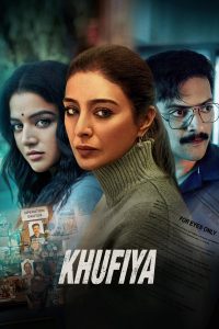 فيلم Khufiya 2023 مترجم فيلم Khufiya 2023 مترجم