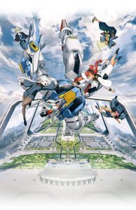 انمي Kidou Senshi Gundam: Suisei no Majo موسم 1 حلقة 2 انمي Kidou Senshi Gundam: Suisei no Majo موسم 1 حلقة 2