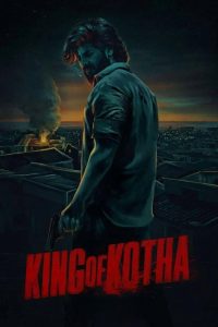فيلم King of Kotha 2023 مترجم فيلم King of Kotha 2023 مترجم