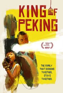 فيلم King of Peking 2017 مترجم فيلم King of Peking 2017 مترجم