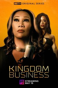 مسلسل Kingdom Business موسم 1 حلقة 1 مسلسل Kingdom Business موسم 1 حلقة 1