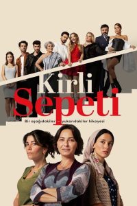 مسلسل السلة المتسخة موسم 1 حلقة 40 مسلسل السلة المتسخة موسم 1 حلقة 40