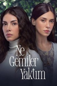 مسلسل كم من السفن احرقت موسم 1 حلقة 8 مسلسل كم من السفن احرقت موسم 1 حلقة 8