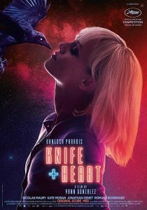 فيلم Knife+Heart 2018 مترجم فيلم Knife+Heart 2018 مترجم